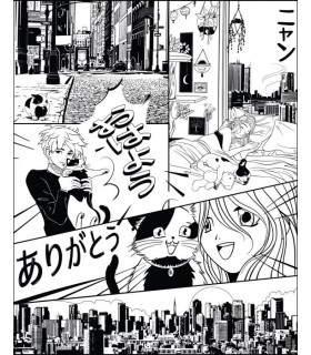 Panoramique LE MONDE DU MANGA NOIR S 200x250 - Collection LES MINIS MONDES - CASELIO - Réf. MNM105849005