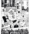 Panoramique LE MONDE DU MANGA NOIR S 200x250 - Collection LES MINIS MONDES - CASELIO - Réf. MNM105849005