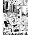 Panoramique LE MONDE DU MANGA NOIR M 200x280 - Collection LES MINIS MONDES - CASELIO - Réf. MNM105849003