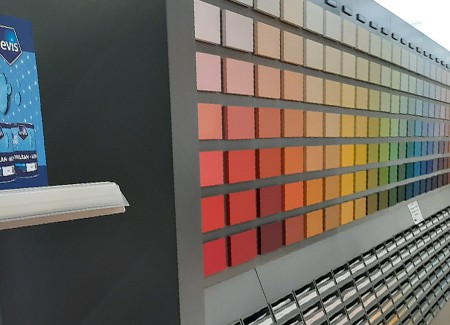 Boutique Delzongle peinture mont de marsan